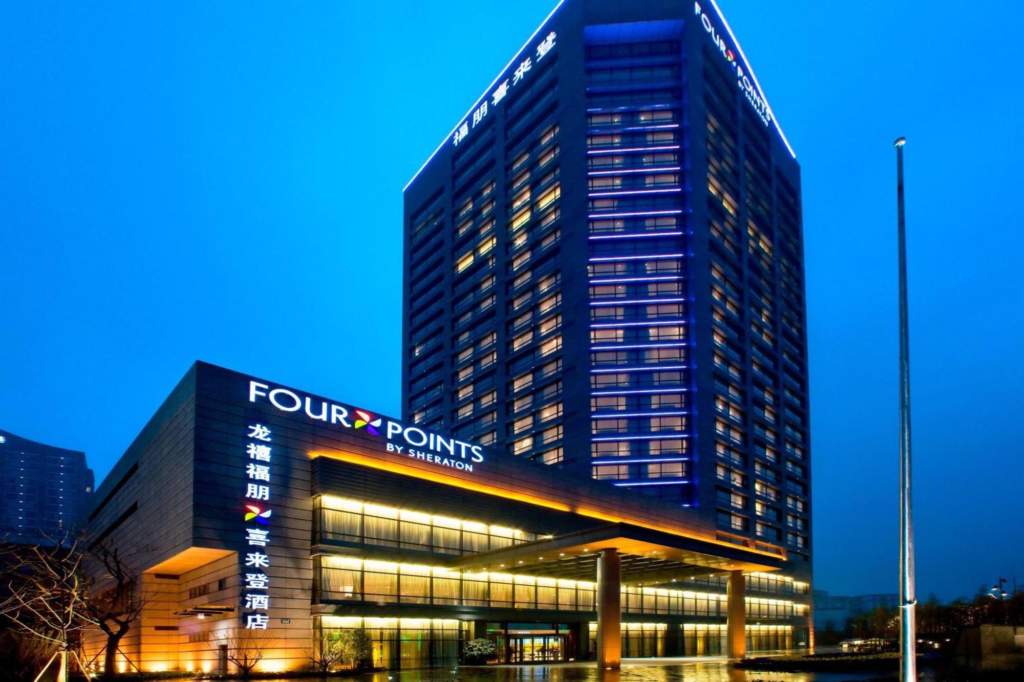 Four Points By Sheraton Hangzhou, Binjiang Bagian luar foto