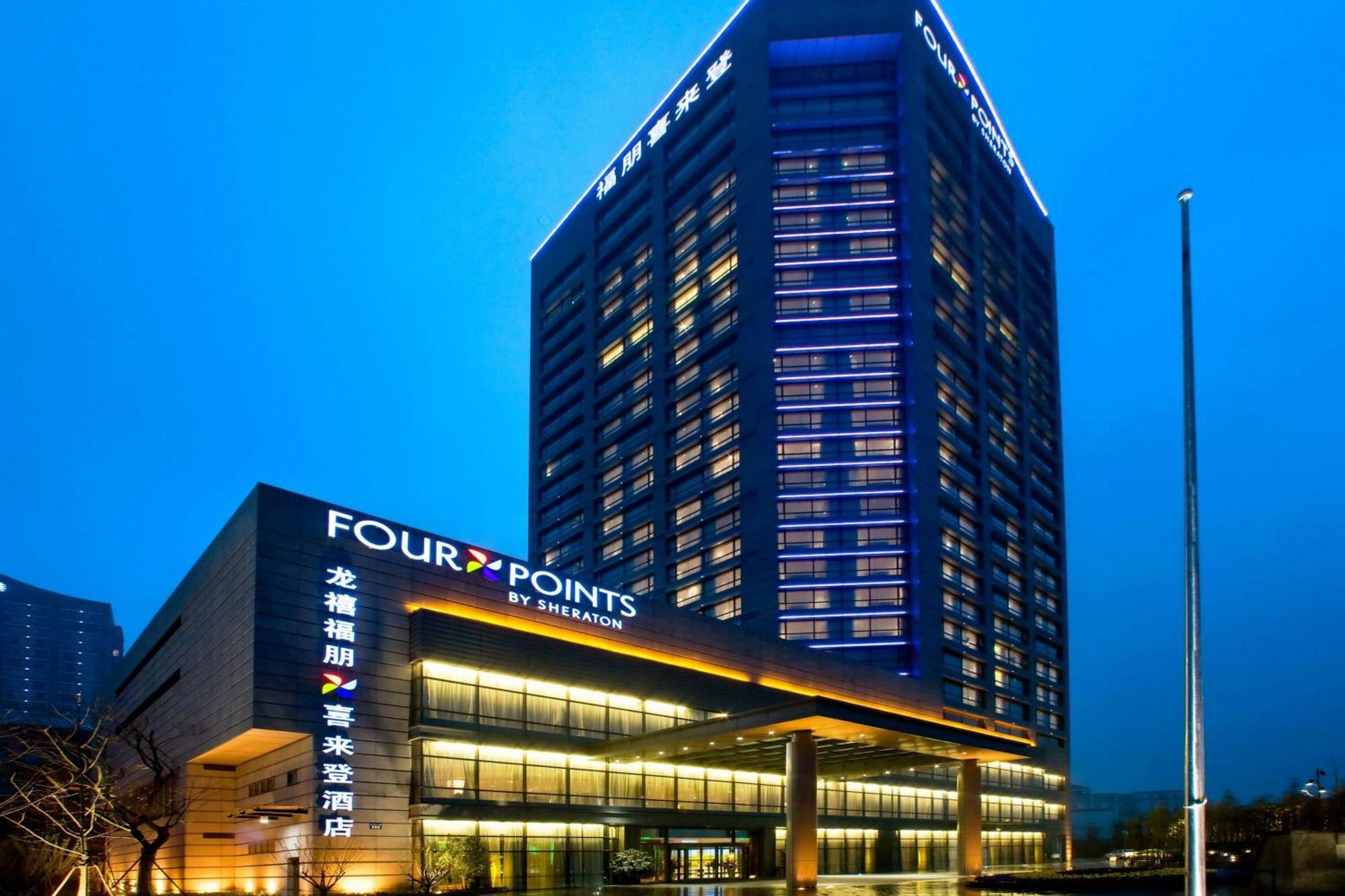 Four Points By Sheraton Hangzhou, Binjiang Bagian luar foto